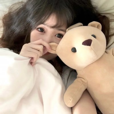 醋溜族